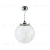 Подвесной светодиодный светильник Freya Isabel FR6157-PL-24W-TR FR6157-PL-24W-TR - 4