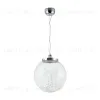 Подвесной светодиодный светильник Freya Isabel FR6157-PL-24W-TR FR6157-PL-24W-TR - 1