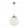 Подвесной светодиодный светильник Freya Isabel FR6157-PL-24W-TR FR6157-PL-24W-TR - 7