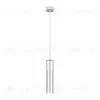 Подвесной светильник Lightstar Cilino 756016 756016 - 1