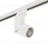Адаптер для шинопровода Lightstar Asta 592016 592016 - 2