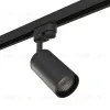Адаптер для шинопровода Lightstar Asta 592057 592057 - 2