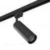 Адаптер для шинопровода Lightstar Asta 592057 592057 - 3