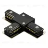 Коннектор T-образный Lightstar Barra 502137 502137 - 1