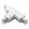 Коннектор T-образный Lightstar Barra 504136 504136 - 1