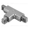 Коннектор T-образный Lightstar Barra 504139 504139 - 1