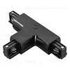 Коннектор T-образный Lightstar Barra 504137 504137 - 1