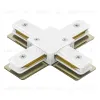 Коннектор X-образный Lightstar Barra 502146 502146 - 1