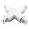 Коннектор X-образный Lightstar Barra 504146 504146 - 1