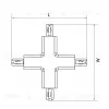 Коннектор X-образный Lightstar Barra 504147 504147 - 2