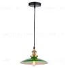 Подвесной светильник Lussole Loft LSP-9543 LSP-9543 - 1