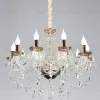 Подвесная люстра Omnilux Gadoni OML-74803-10 OML-74803-10 - 5