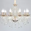 Подвесная люстра Omnilux Gadoni OML-74803-10 OML-74803-10 - 7