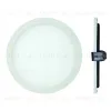 Встраиваемый светодиодный светильник Mantra Saona C0184 C0184 - 2