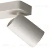 Спот Mantra Sal 6281 6281 - 4