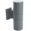 Уличный настенный светильник Feron DH0702 06295 06295 - 1