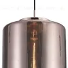 Подвесной светильник Mantra Jarras 6193 6193 - 4