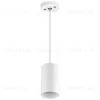 Основание для светильника Lightstar Rullo 590056 590056 - 2