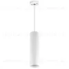 Основание для светильника Lightstar Rullo 590056 590056 - 5