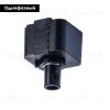 Коннектор питания Arte Lamp Track Accessories A240006 A240006 - 2