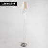 Торшер Eurosvet Incanto 01023/1 серебро 01023/1 серебро - 2