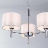 Подвесная люстра Citilux Аврора CL463130 CL463130 - 13