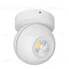 Спот Lightstar Globo 051006 051006 - 1