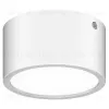 Уличный светодиодный светильник Lightstar Zolla 380163 380163 - 1