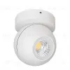 Спот Lightstar Globo 051006 051006 - 2