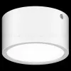 Уличный светодиодный светильник Lightstar Zolla 380163 380163 - 3