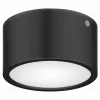 Уличный светодиодный светильник Lightstar Zolla 380174 380174 - 1