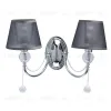Бра MW-Light Федерика 684021302 684021302 - 1