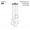Подвесная люстра Lightstar Pentola 803061 803061 - 2