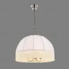 Подвесная люстра Citilux Базель CL407131 CL407131 - 4