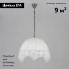 Подвесная люстра Citilux Базель CL407134 CL407134 - 2