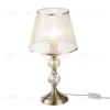 Настольная лампа Freya Inessa FR2685TL-01BZ FR2685TL-01BZ - 1