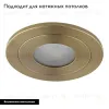 Встраиваемый светодиодный светильник Lightstar Leddy 212172 212172 - 3