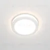 Встраиваемый светодиодный светильник Maytoni Phanton DL2001-L7W DL2001-L7W - 6