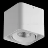 Потолочный светодиодный светильник Lightstar Monocco 052316 052316 - 3