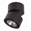 Потолочный светодиодный светильник Lightstar Forte Muro 214857 214857 - 1