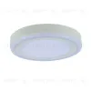 Потолочный светодиодный светильник Arte Lamp Antares A7824PL-2WH A7824PL-2WH - 1