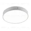Потолочный светодиодный светильник Favourite Flashled 2065-30C 2065-30C - 1