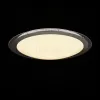 Потолочный светодиодный светильник Freya Halo FR6998-CL-30-W FR6998-CL-30-W - 4
