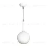Подвесной светильник Lightstar Simple Light 803110 803110 - 1