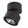 Потолочный светодиодный светильник Lightstar Forte Muro 213837 213837 - 1
