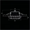 Встраиваемый светильник Lightstar Solo Ray 002120 002120 - 2