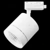 Трековый светодиодный светильник Lightstar Canno Led 301264 301264 - 4
