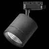 Трековый светодиодный светильник Lightstar Canno Led 301272 301272 - 4