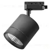 Трековый светодиодный светильник Lightstar Canno Led 301272 301272 - 1