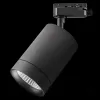 Трековый светодиодный светильник Lightstar Canno Led 303272 303272 - 4